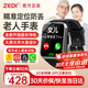 ZEDI老人手表成人跌倒報警視頻電話手表全網(wǎng)通智能健康血壓監(jiān)測心率GPS防走丟老年人定位手表長輩禮物 新款升級【精準定位+跌倒報警+15天超長待機】 輕薄大數(shù)字成人定位追蹤器老人電話手表一鍵SOS求救