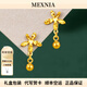 MEXNIA奢侈品飾品足金999小花朵耳釘女氣質(zhì)優(yōu)雅耳飾520情人節(jié)禮物送老婆