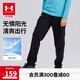 安德瑪（Under Armour）男大童褲秋季透氣運(yùn)動(dòng)褲男童梭織長(zhǎng)褲242108619 黑色