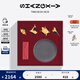 SHANG XIA 上下福器沉香禮盒福祿壽喜香插線香香座擺件 商務(wù)禮品 精選好禮 福器沉香禮盒