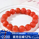 石玥珠寶精品13-14mm保山南紅瑪瑙手串本命年轉(zhuǎn)運(yùn)珠手鏈男女士款禮物