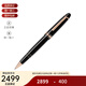萬(wàn)寶龍（MONTBLANC）【保價(jià)618】全新  大班162簽字筆 112672 鍍玫瑰金簽字筆