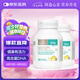 Bio Island佰澳朗德 嬰幼兒童DHA海藻油膠囊 60粒*2瓶 澳洲進(jìn)口