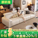 【佛山發(fā)貨】現(xiàn)代簡約真皮沙發(fā)大坐深高靠背調(diào)節(jié)意式極簡客廳沙發(fā) 【2.8米多人位】佛山典藏版+腳踏 【生態(tài)牛皮-海綿款】送小凳子*2