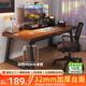 人文成家電腦桌臺(tái)式電競(jìng)游戲桌家用辦公書桌學(xué)習(xí)桌雙人工作臺(tái)簡易寫字桌子 【力薦】新款加厚臺(tái)面160*70cm 單桌