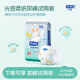 DODIE杜迪【試用裝4片】光感柔嬰兒紙尿褲兒童尿不濕超薄透氣 紙尿褲XL4片裝（12-17kg）