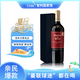 紅魔鬼智利國家館 紅魔鬼特選珍藏葡萄酒紅標高品質(zhì)紅酒 干露酒莊 梅洛單支裝750ml