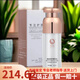 漢焱正品漢焱二代1號美肌呵護精華修復去紅補水保濕補水精華液30ml 漢焱1號30ml