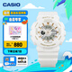 卡西歐（CASIO） BABY-G BA-110GA潮流運(yùn)動(dòng)女士手表 時(shí)尚防震防水手表【禮物】 BA-110XGA-7A1PR夜光功能