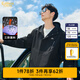 卡賓（CABBEEN）【三防】山系戶外連帽夾克男2024秋冬新款寬松休閑印花潮外套 煤黑色01 L /175/50