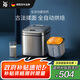 WMF【政府補貼】面包機全自動(dòng) 可預約 家用和面揉面發(fā)酵烤面包多功能一體早餐機吐司機 