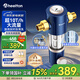 惠爾頓（WHEELTON）前置過濾器反沖洗10T全屋凈水器家用大流量自動(dòng)刮洗清洗濾網(wǎng)防爆抗凍自來水管入戶過濾器p0038pro 自行安裝【無需更換濾芯】