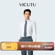 威可多（VICUTU）【云朵襯衫三代】男士潮流柔軟易打理免燙商務白色襯衣 白色 42