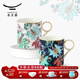 永豐源（auratic）幸福滿園 陶瓷茶杯 350ml馬克杯水杯 居家辦公 田園風(fēng) 禮盒裝 馬克對杯