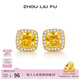 周六福（ZLF）七夕禮物 S925銀飾耳釘女幾何小方糖時(shí)尚小眾設計首飾送禮 耳飾一對