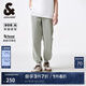 杰克·瓊斯（JACK&JONES）男裝春夏款膝蓋3D剪裁時尚簡約舒適九分褲束腳休閑褲男224332104 豆沙色E18 常規(guī) 豆沙色E18 M （175)RW