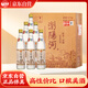 瀏陽(yáng)河酒 52度濃香型白酒 自飲口糧酒 新洺優(yōu)釀 500ml*6瓶整箱裝