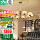 雷士（NVC）美式復(fù)古奶油風(fēng)吊燈客廳大燈餐廳燈溫馨臥室燈燈具燈飾全屋套餐 木棉 10頭吊燈【帶9瓦三色燈泡】