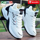 卡帝樂(lè )鱷魚(yú)（CARTELO）白色高幫鞋男鞋春秋季新款增高運動(dòng)鞋男皮面防水防滑球鞋青年潮鞋 F18白黑皮面款 40