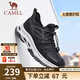 駱駝（CAMEL）男鞋夏季透氣大網(wǎng)面運(yùn)動(dòng)鞋薄款戶外徒步男一腳蹬休閑鞋子七夕禮物 G14S307153 黑色 41