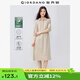 佐丹奴裙子女夏季新款萊賽爾綁帶中袖西裝領(lǐng)襯衫連衣裙女05465079 93卡其 S
