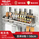 德力西（DELIXI）廚房置物架多功能免打孔壁掛式調味料筷子刀架用品大全收納 槍灰-雙杯8鉤 50cm*14cm*9.5cm