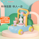 皇室（Toyroyal）兒童玩具學(xué)步車寶寶多功能手推車學(xué)走路助步玩具兒童早教 森林好朋友音樂助步車