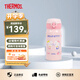 膳魔師（THERMOS） 進(jìn)口保溫杯壺男女水杯子小容量車載彈蓋杯JNL-350系列 JNL-352-KTCP凱蒂貓350ml 350ml
