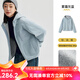 雲(yún)上生活【城市運(yùn)動(dòng)風(fēng)系列】奧粒絨連帽外套冬衛(wèi)衣外套上衣女W8183X 霧霾灰藍(lán)（ 奧粒絨+牛奶絲） L
