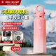 SWISS MILITARY保溫杯316不銹鋼杯子男女學(xué)生戶(hù)外運動(dòng)車(chē)載保冷冰霸水杯粉520ml