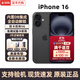 Apple美版機 iPhone 16 蘋果16plus 全新未激活后封 全網(wǎng)通 5G手機 iphone16 黑色 6.1英寸 128GB 美版有鎖 內置雙待雙待