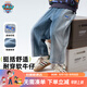 汪汪隊(duì)立大功兒童牛仔褲男童褲子2025春裝寶寶春季男孩休閑褲 牛仔藍(lán) 120 
