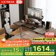 樂(lè )歌【政府補貼】電動(dòng)升降桌電腦桌站立辦公學(xué)習書(shū)桌E5X-1.4M灰木紋色