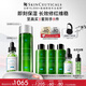 修麗可色修精華30ml+色修精華水200ml護膚品舒緩修紅保濕生日禮物送女友