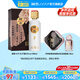 國窖1573【送禮宴請】官方  濃香型 高度白酒 收藏送禮 53度 500mL 1瓶 孔子酒單瓶