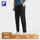 FILA 斐樂(lè)官方靈動(dòng)褲|男裝梭織長(zhǎng)褲2025夏季新款跑步運(yùn)動(dòng)休閑直口褲 深黑-BK XL 180/88A/XL
