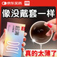 尚牌玻尿酸超薄001避孕套30只 0.01隱形裸入緊型安全套成人情趣性用品