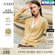 AMII假兩件新款針織衫女款V領(lǐng)開衫毛衣外套氣質(zhì)薄款寬松上衣 蘇黃 155/64A/S