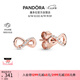 潘多拉（PANDORA）閃亮永恒符號(hào)耳釘玫瑰金色精致小巧高級(jí)七夕情人節(jié)禮物送女友