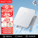 沃樂(lè )智能體重秤【APP充電款】電子稱(chēng)家用高精準人體健康減肥秤送女友生日父親節禮物適用華為小米手機