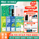 新東方備考2025年12月大學英語六級詞匯詞根+聯(lián)想記憶法 亂序版 新東方綠寶書 大學英語六級考試超詳解真題+模擬 英語六級真題試卷詳解 【全8冊】詞匯亂序+學練測+真題+專項+晨讀美文