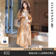 歌力思（ELLASSAY）【博主同款】秋季新款純色圍裹式壓褶半身裙女EWB333Q00200 咖栗色 M