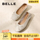 百麗（Belle）七夕禮物芭蕾風(fēng)瑪麗珍鞋女商場(chǎng)同款蝴蝶結(jié)單鞋A1Q1DCQ3預(yù)售 米色 38 (240mm)