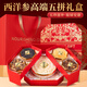 神農金康西洋參禮盒魚(yú)翅姬松茸送父母補品滋補禮盒318g中秋禮品送禮送長(cháng)輩