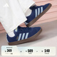 adidas「T頭鞋」VL COURT 2.0復(fù)古休閑板鞋德訓(xùn)鞋阿迪達(dá)斯輕運(yùn)動(dòng) 深藍(lán)/粉藍(lán)/樹脂黃   42