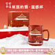 宮廷寶貝故宮的雪感溫變色馬克杯禮盒陶瓷茶水杯子結婚文創(chuàng)禮物伴手禮 變溫溫感杯350ml（含禮袋）