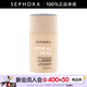 絲芙蘭（SEPHORA）妝我本色柔光粉底液 100N,30ml
