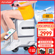 Airwheel愛爾威電動行李箱登機拉桿箱可坐代步智能旅行箱男女兒童騎行箱包