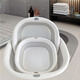 新駿隆XINJUNLONG折疊盆（大中?。?只套裝洗臉盆出差家用宿舍便攜式旅游塑料盆