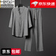 莫代爾夏季冰絲家居服套裝男士高端棉麻翻領(lǐng)短袖長褲休閑運(yùn)動(dòng)睡衣兩件套 灰色套裝 3XL 160-180斤